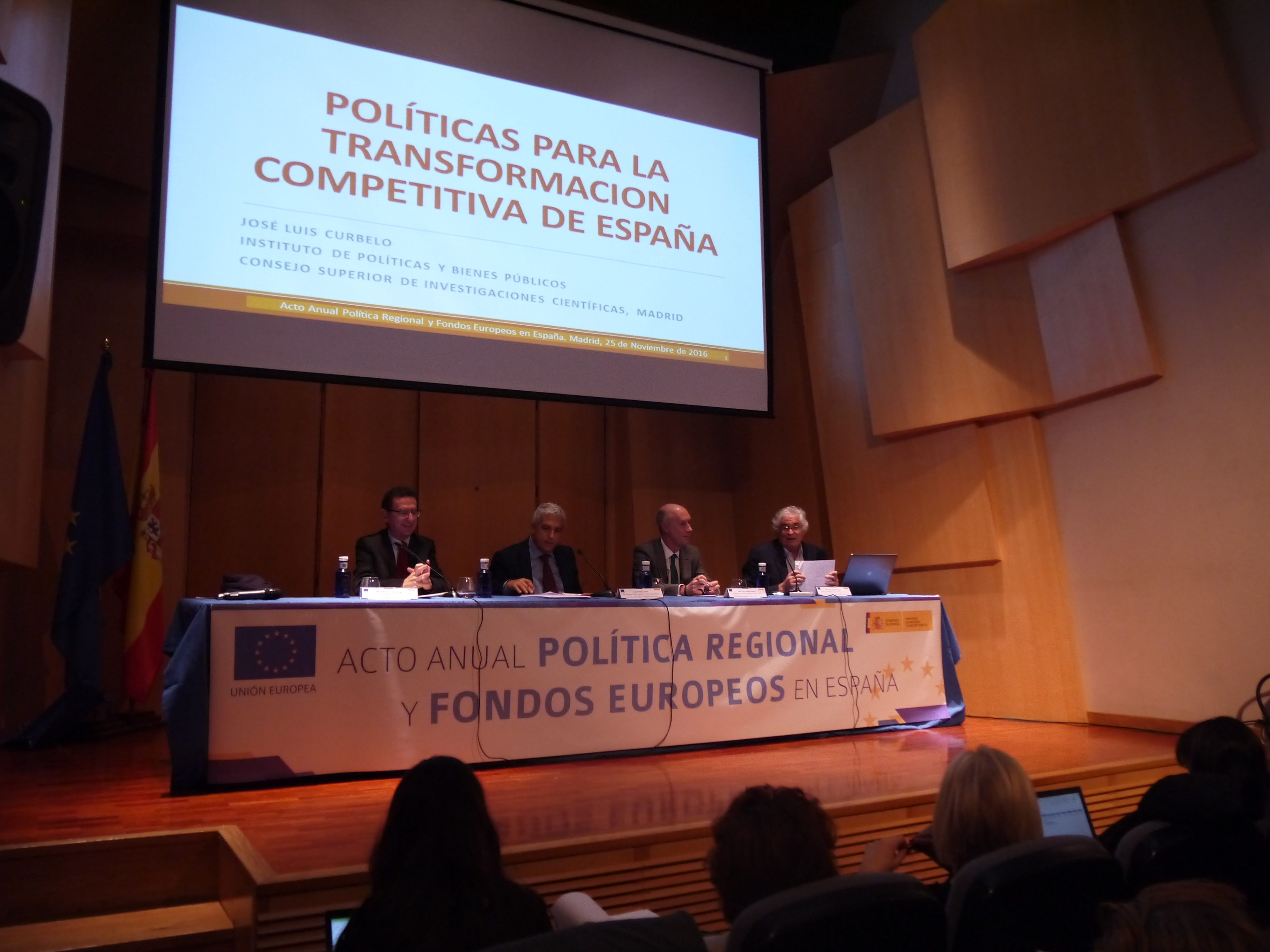 Acto anual sobre Política Regional y Fondos Europeos en España 2016