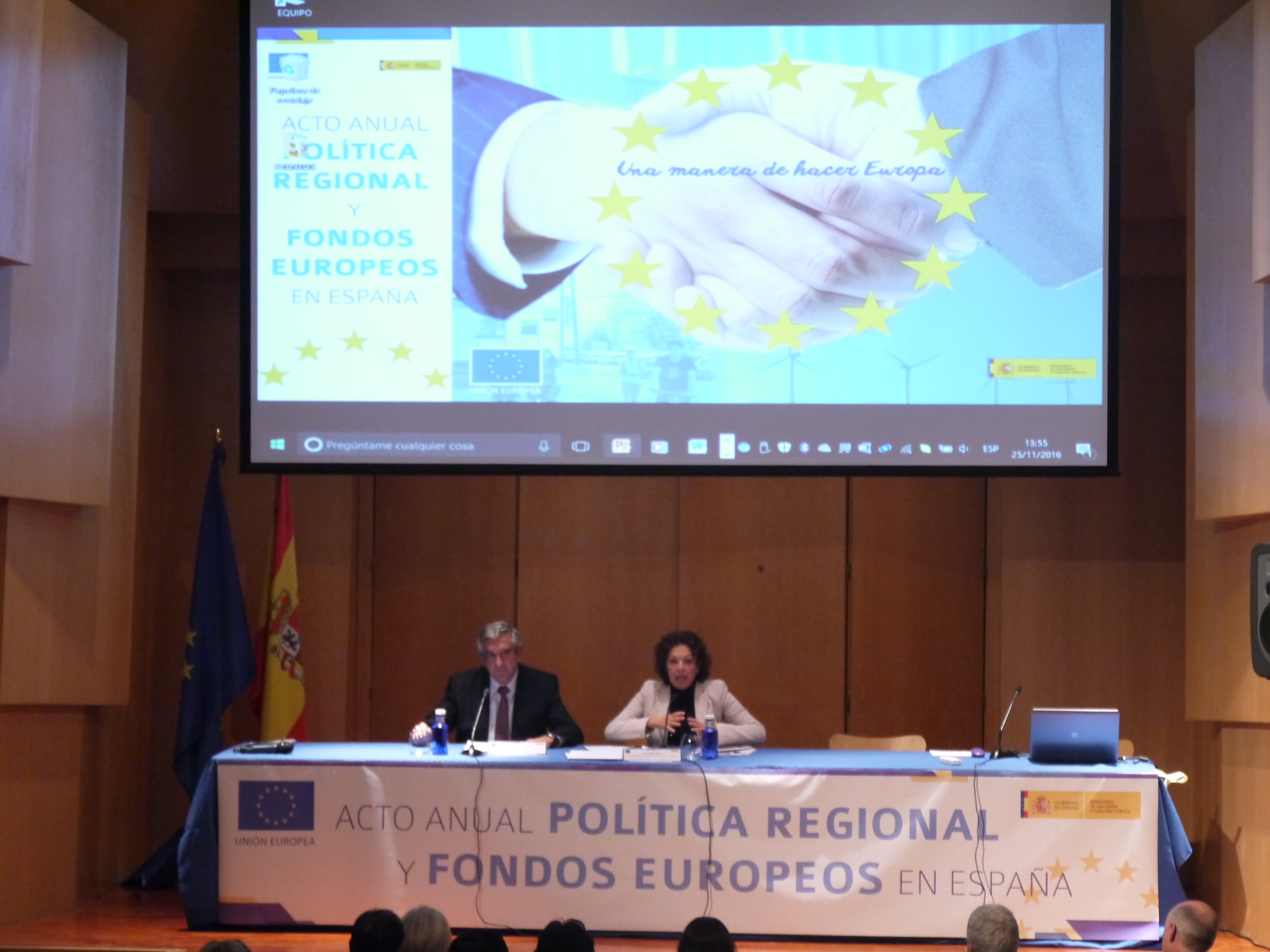 Acto anual sobre Política Regional y Fondos Europeos en España 2016