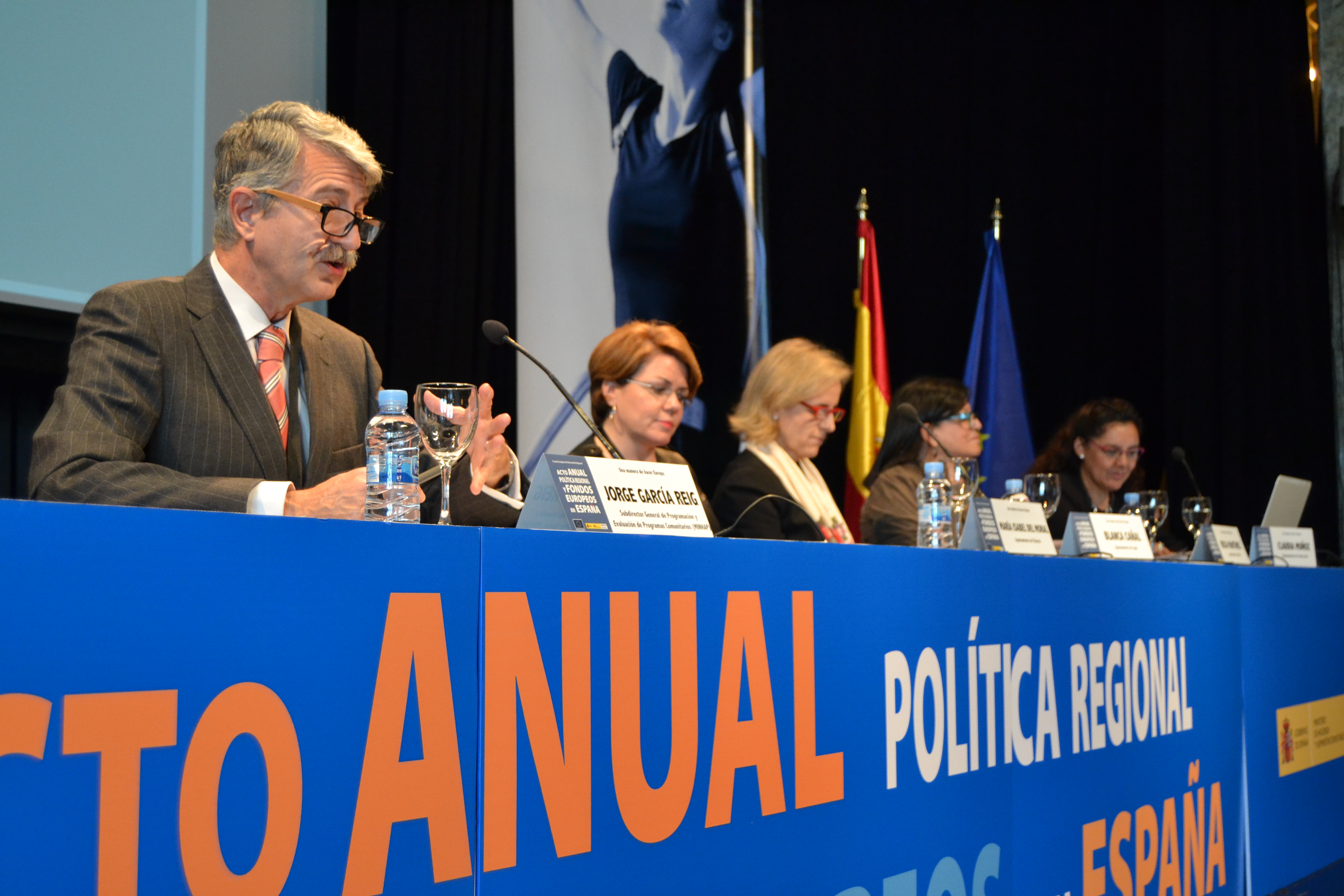 Acto anual sobre Política Regional y Fondos Europeos en España 2015