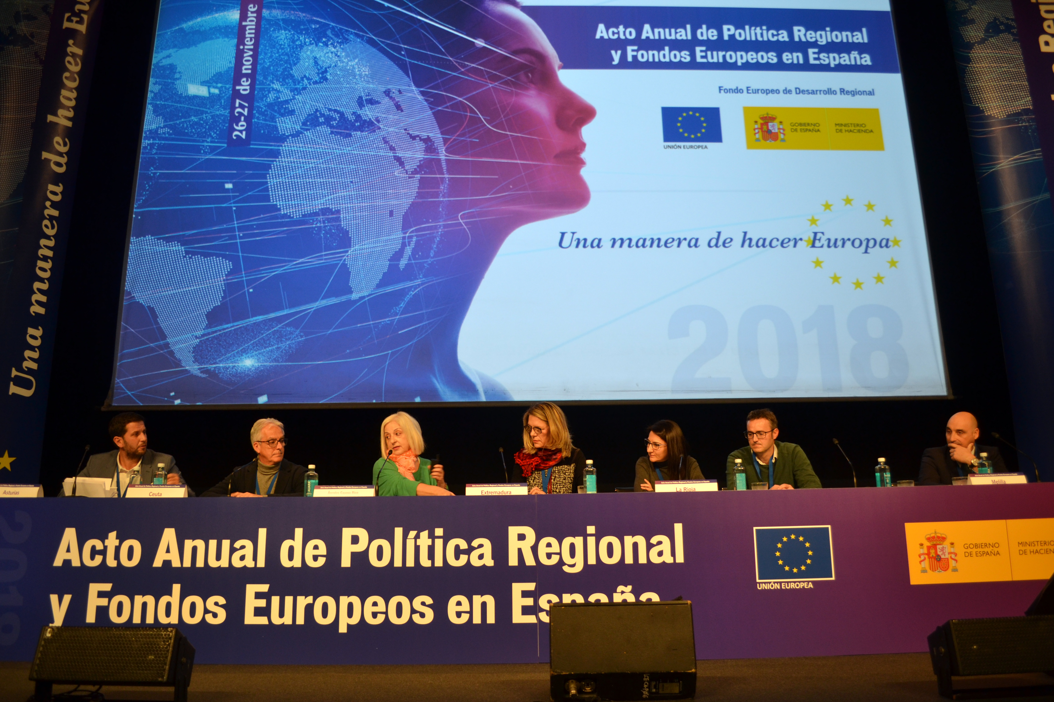 Acto anual sobre Política Regional y Fondos Europeos en España 2017