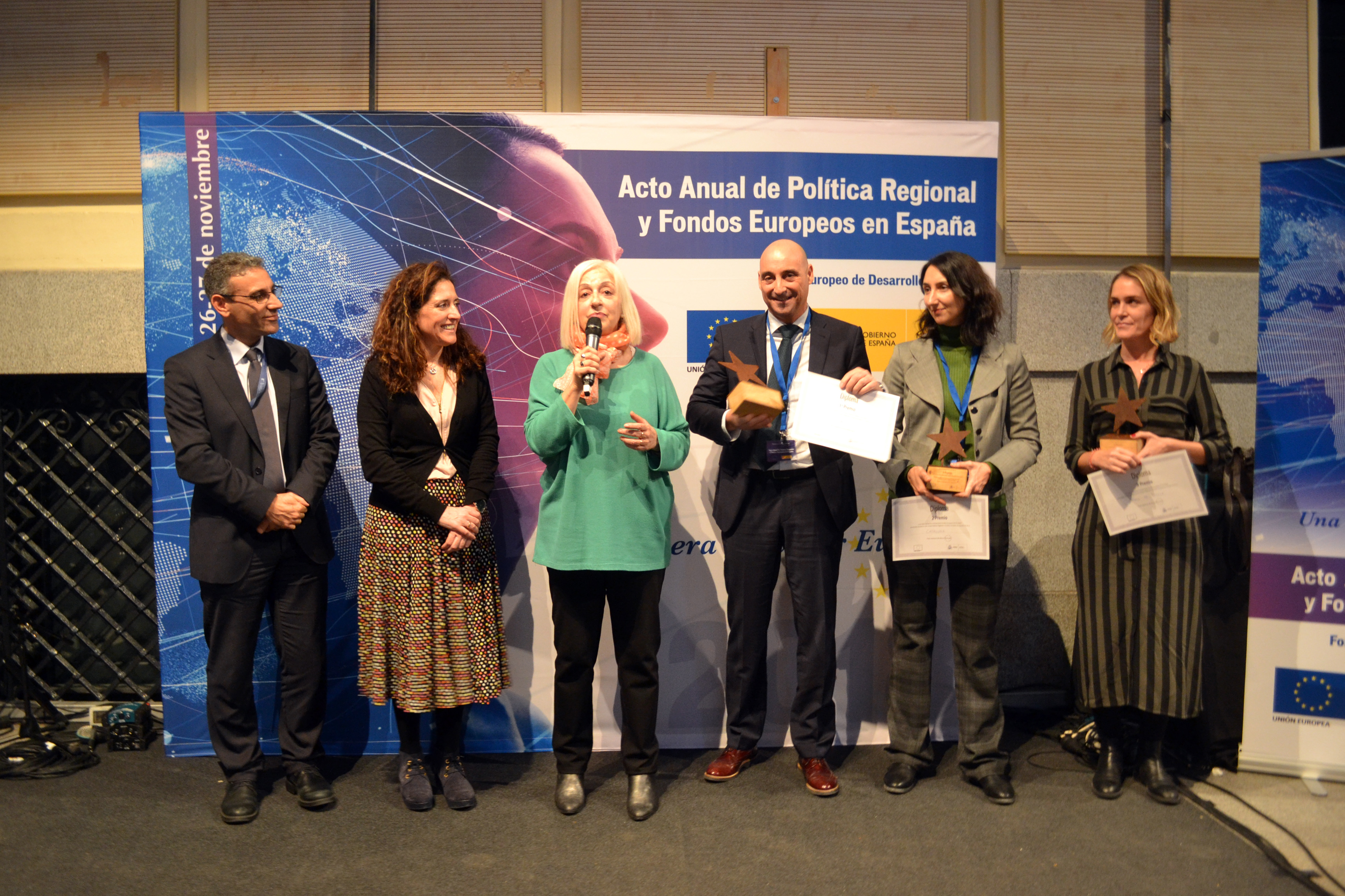 Acto anual sobre Política Regional y Fondos Europeos en España 2017